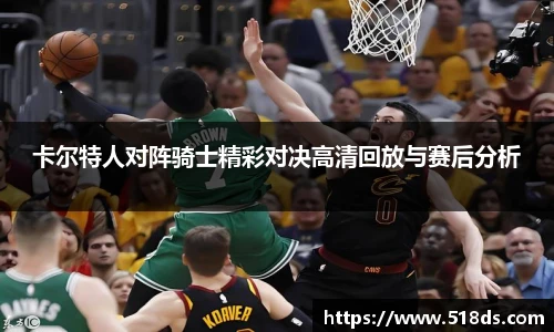 米兰官网