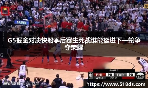 ac米兰体育