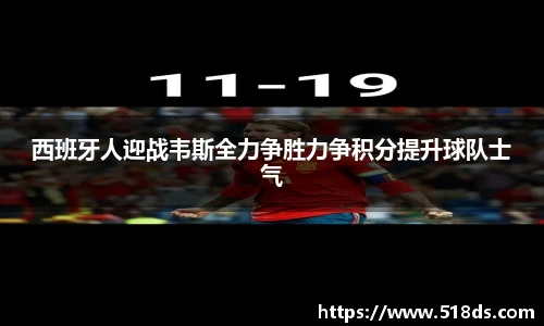 米兰体育官网