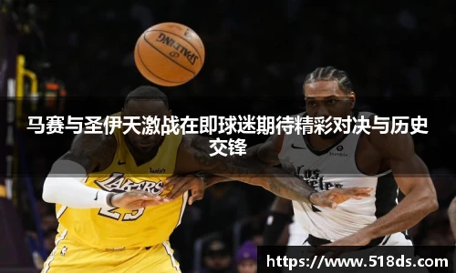 米兰体育官网