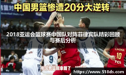 米兰体育官网