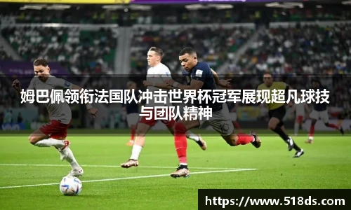 米兰官网