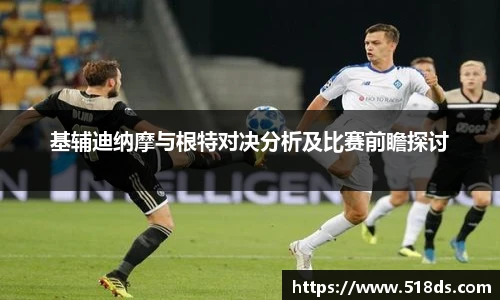 米兰体育官网