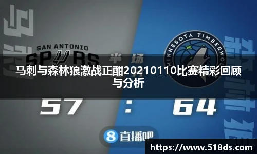 米兰体育官网