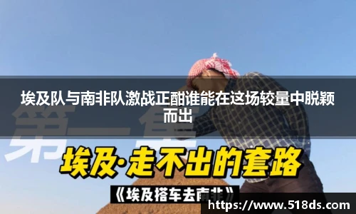 米兰体育官网