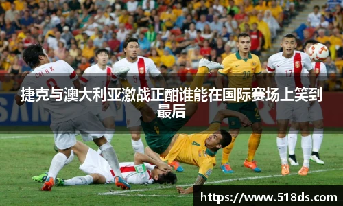 米兰官网