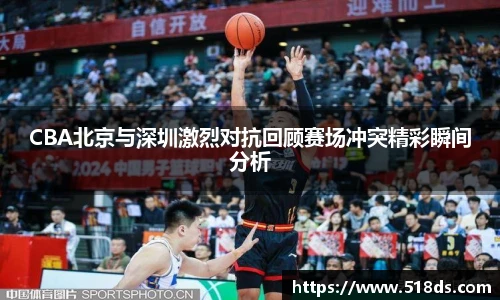 米兰体育