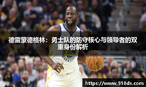 米兰体育