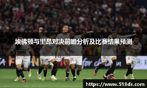 米兰体育