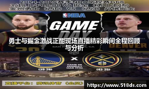 ac米兰体育