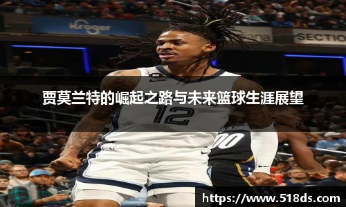 米兰官网