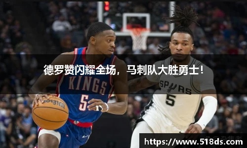 米兰体育官网