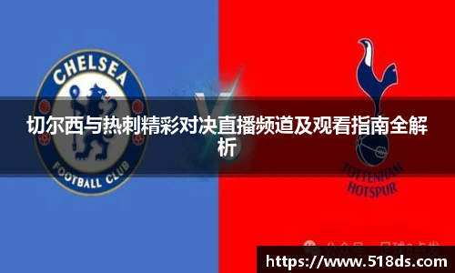 米兰官网