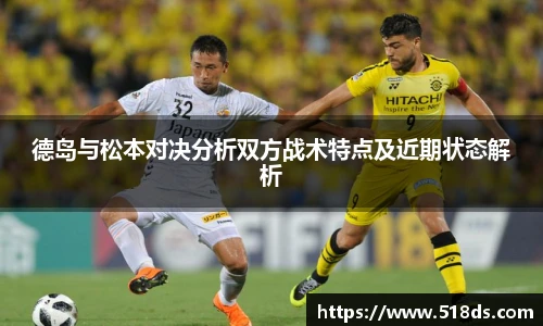 米兰体育官网