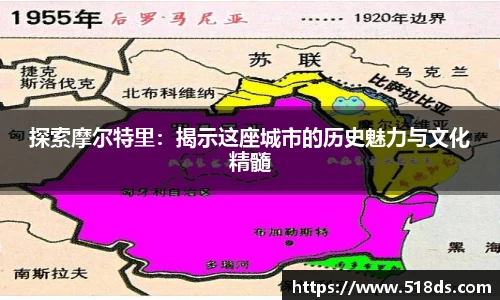 米兰体育官网