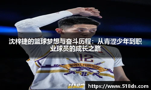 米兰官网