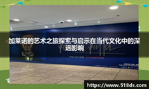 米兰官网