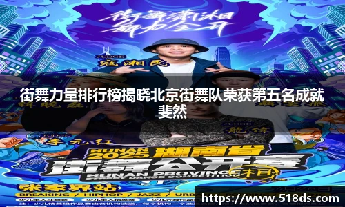 星空·综合体育官网