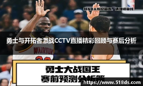 星空·综合体育官网