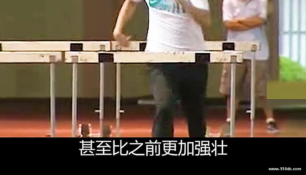 爱上运动，爱上生活！