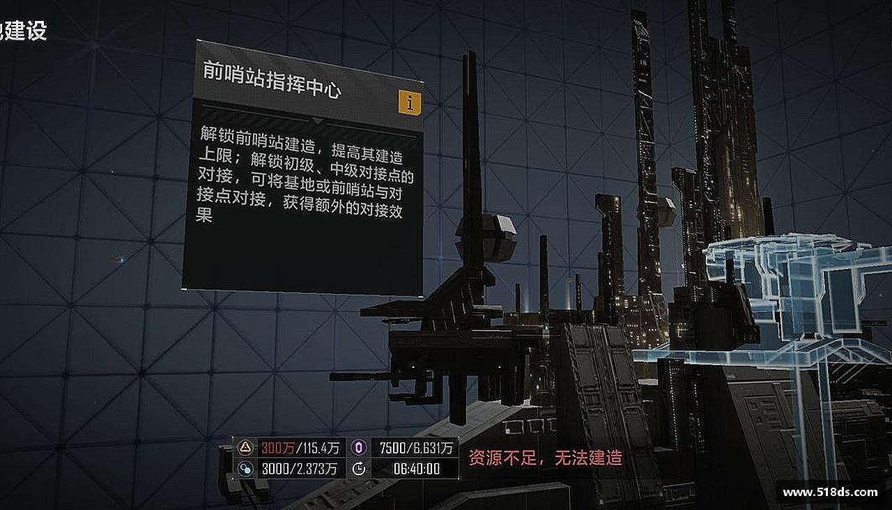 米兰官网拼尽全力，一起创造传奇！